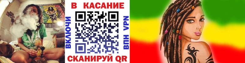 Где купить наркоту Палласовка A-PVP  Амфетамин  ГАШ  Мефедрон  Канабис  ТГК  Кокаин 