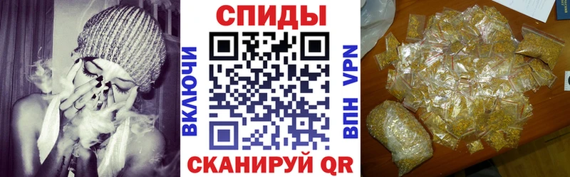 БУТИРАТ бутик  даркнет сайт  Палласовка 