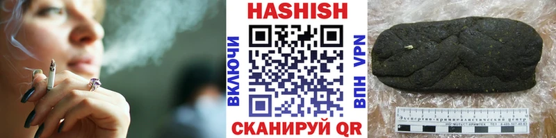 ГАШ 40% ТГК  Палласовка 