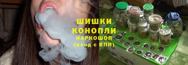героин Навашино