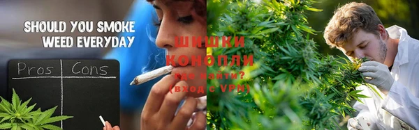 героин Навашино
