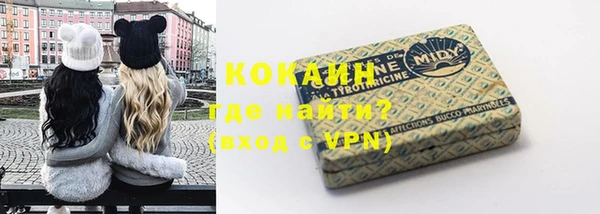 эйфоретик Надым