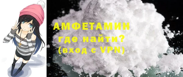 эйфоретик Надым