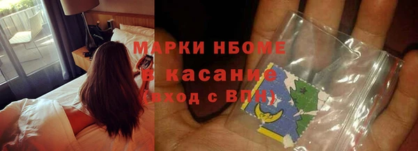 эйфоретик Надым