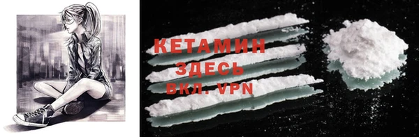 гашиш Нея
