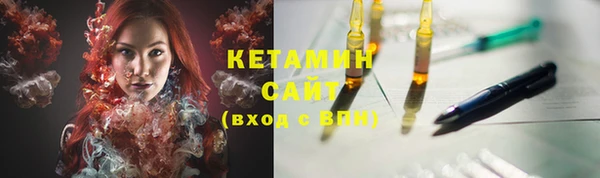 мдма Данков