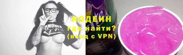 мдма Нефтегорск