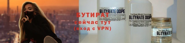героин Навашино