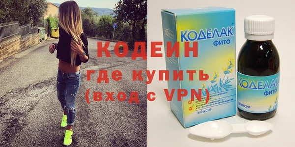 гашиш Нея