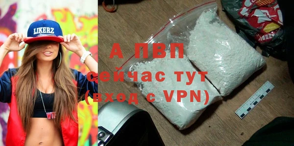 героин Навашино