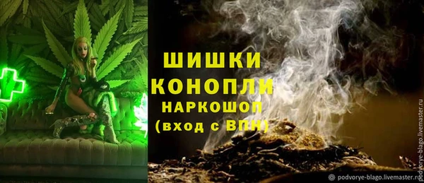 героин Навашино