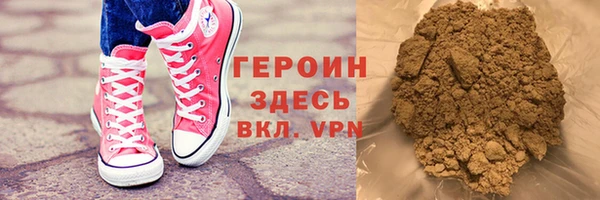 не бодяженный Наволоки