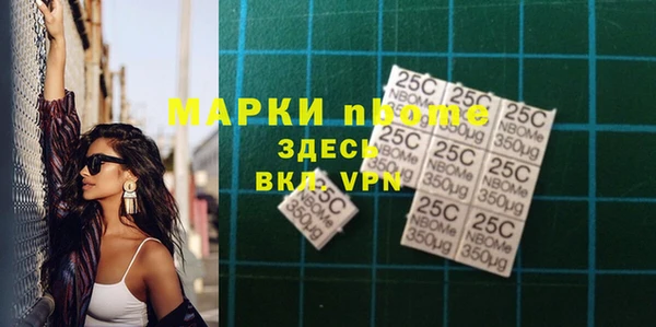 СК Железногорск-Илимский