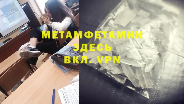 героин Навашино