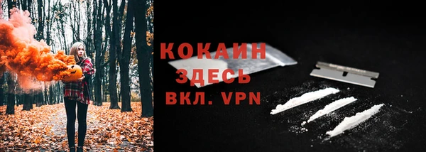 не бодяженный Наволоки
