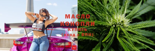 героин Навашино