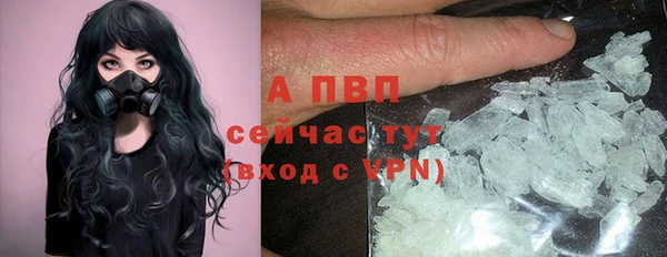 не бодяженный Наволоки