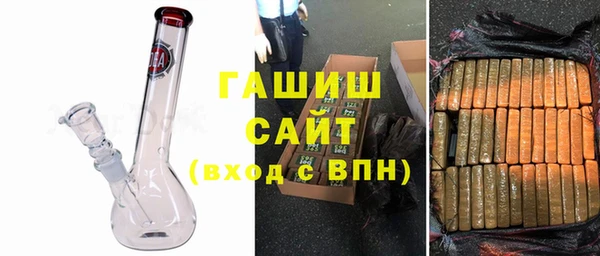 эйфоретик Надым
