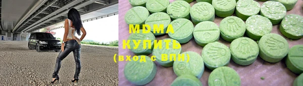 не бодяженный Наволоки