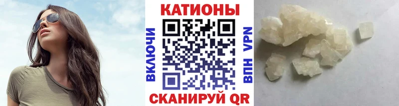 OMG ссылка  Палласовка  МЯУ-МЯУ VHQ 